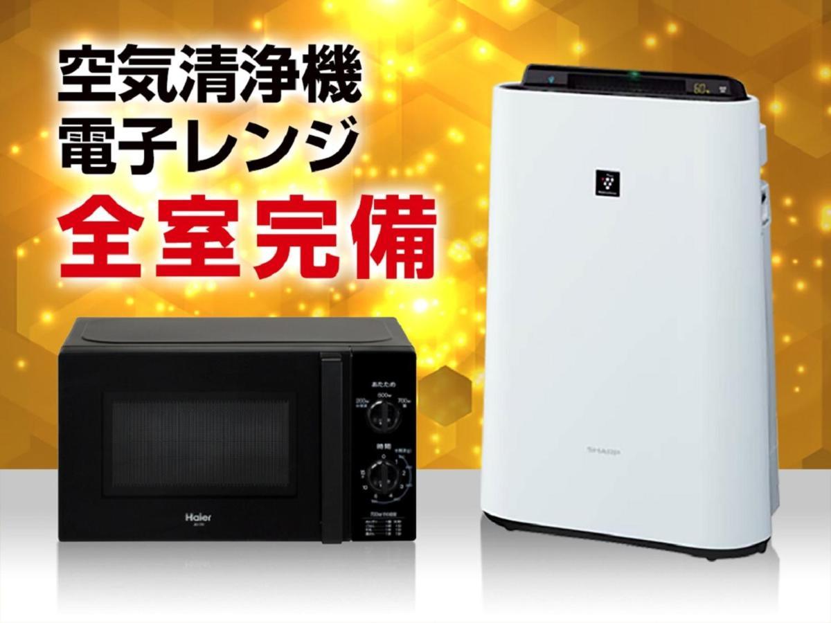 Hotel Livemax Sapporo Susukino Экстерьер фото