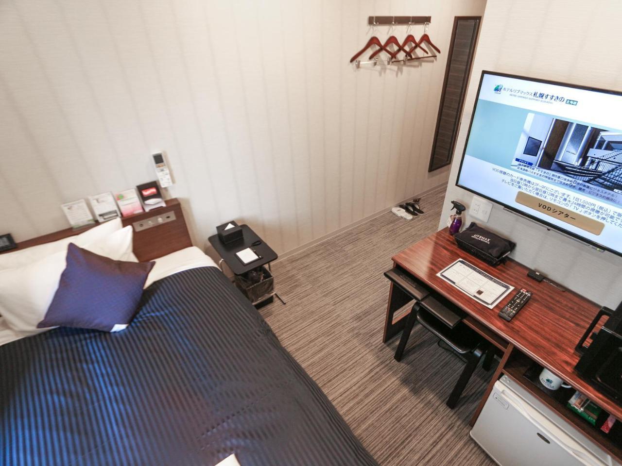 Hotel Livemax Sapporo Susukino Экстерьер фото